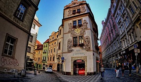 Дом в столице Чехии
